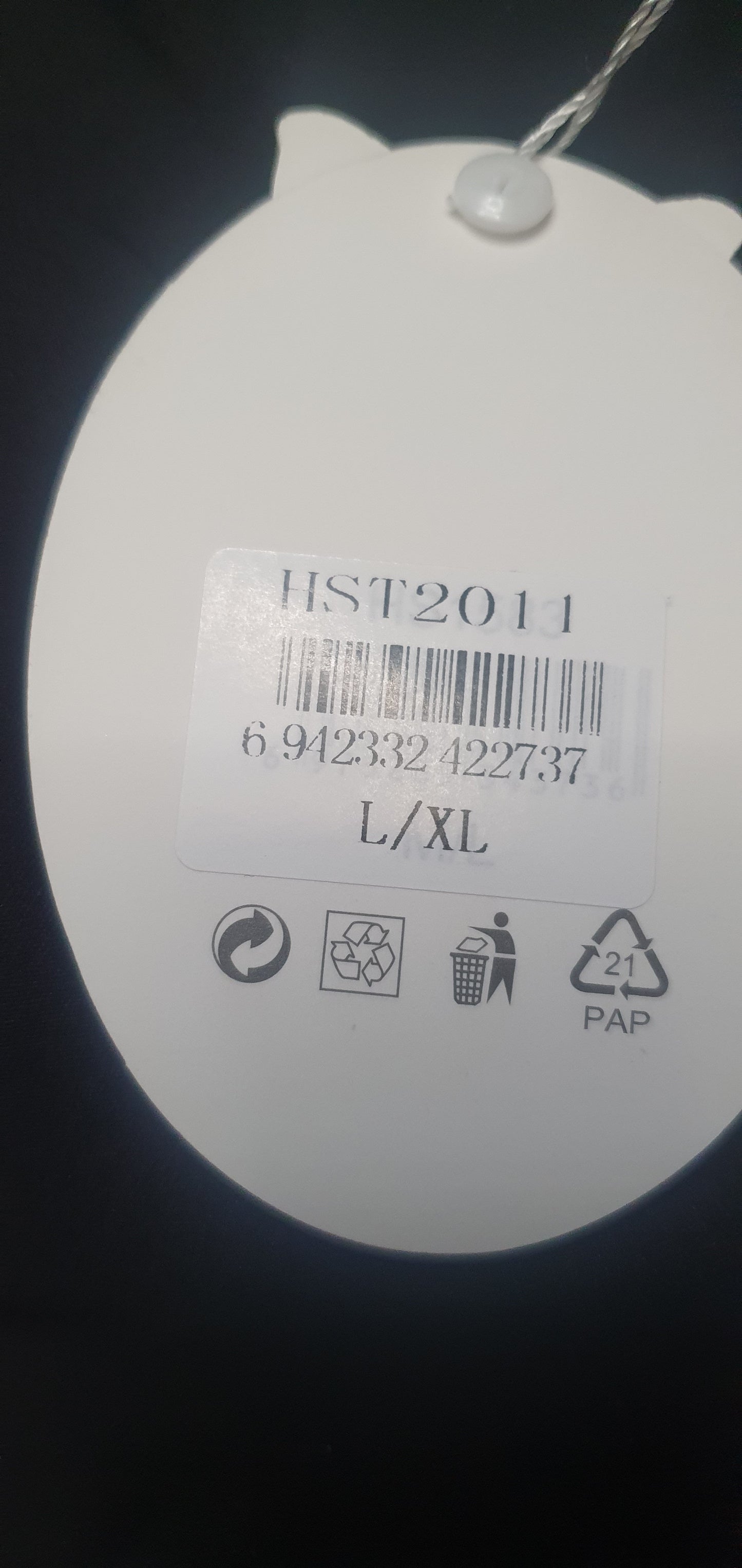 Ensemble Survêtement Chill & Chic - Noir & Léopard