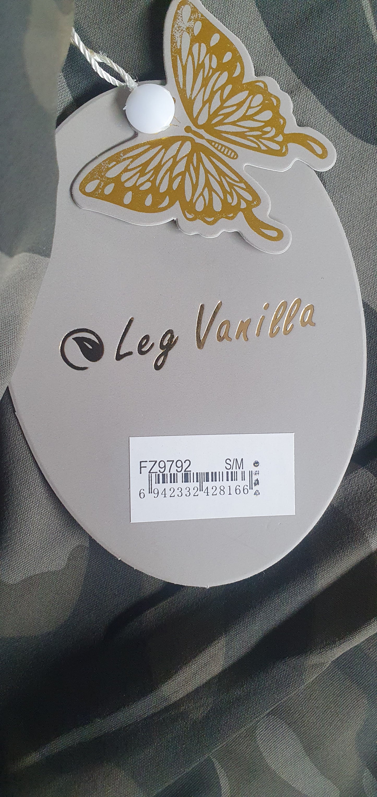 Legging Flare Militaire "Fitness" – Taille S/M – Coupe Évasée avec Poche – Leg Vanilla